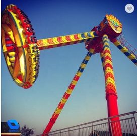 Trung Quốc Carnival ngoài trời Big Pendulum Ride Công viên giải trí 24 chỗ ngồi cho trẻ em / người lớn nhà máy sản xuất