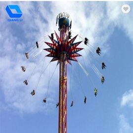 Trung Quốc Công viên giải trí thương mại Thrill Rides Công suất Rides Tower tùy chỉnh nhà máy sản xuất