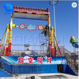 Rides Công viên giải trí ly kỳ, cưỡi Carnival hàng đầu cho thiết bị sân chơi ngoài trời