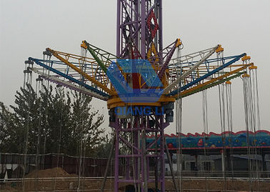 Công viên giải trí nổi tiếng Thrill Rides Crazy Drop Tower Ride With 36P Seat