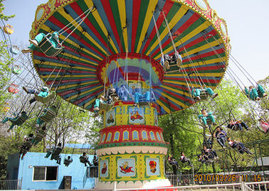 Trung Quốc Hấp dẫn Playland Swing Flying Ride Ride, Công viên giải trí tùy chỉnh Rides nhà máy sản xuất