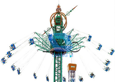 Trung Quốc Xoay và xoay tháp Sky Flyer Ride / Crazy Thrill Công viên giải trí Ride nhà máy sản xuất