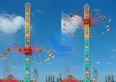 Trung Quốc Chuyến đi chơi giải trí dành cho gia đình Star Star Flyer, H42m-H60m Kích thước 36P Sky Flyer Ride nhà máy sản xuất