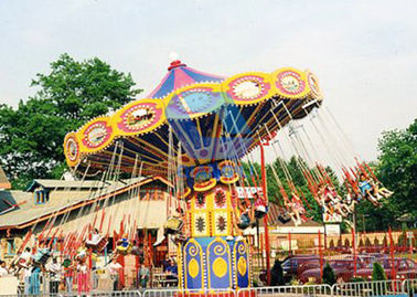 Trung Quốc Chuỗi xích đu hấp dẫn, Carnival Swing Ride cho công viên giải trí nhà máy sản xuất
