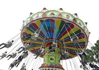 Hấp dẫn Playland Swing Flying Ride Ride, Công viên giải trí tùy chỉnh Rides nhà cung cấp