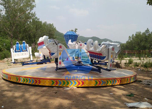 Qiangli Scary Fairground Rides Kiddie Interstellar Expeditions Rides nhà cung cấp