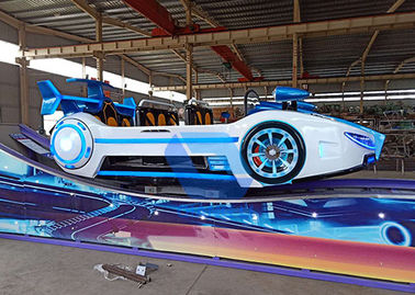 Trung Quốc Thiết bị công viên giải trí ngoài trời trong nhà theo dõi ngoài trời, đi xe vui vẻ F1 Flying Car cho trẻ em nhà máy sản xuất